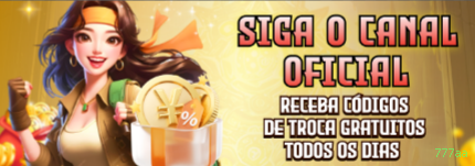 777aa Segurança