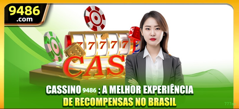 Recuperação de Senha
